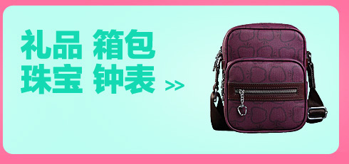 春光无限好，靓出你的好心情——春日出行，从内而外焕新礼遇